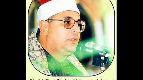 ‫الشيخ الشحات محمد أنور سورة التحريم زلزال‬   YouTube