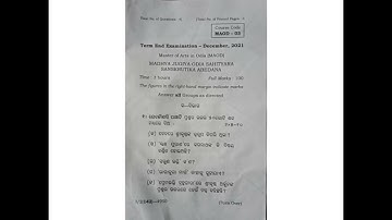 OSOU |MAOD-03| MADHYA JUGIYA ODIA SAHITYARA SANSKRUTIKA ABEDANA | TERM END EXAMINATION-DECEMBER,2021