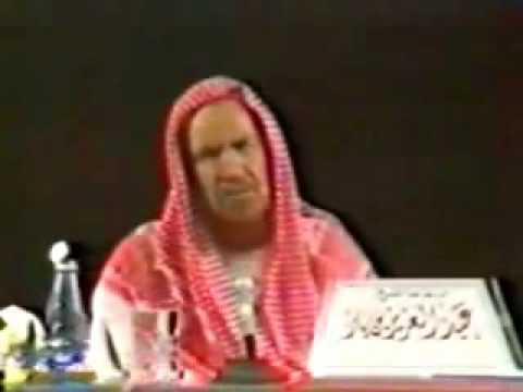 التقوى وطرق تقويتها الشيخ الامام عبد العزيز بن باز