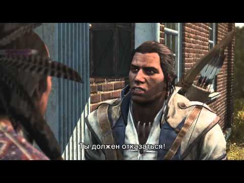 Video: Assassin's Creed 3 Informácie O Prívese Connor Backstory