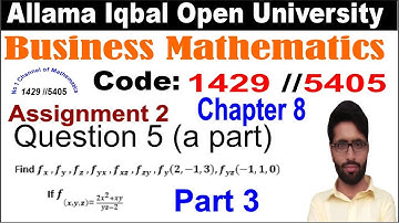1429 Code Chapter 8 | 1429 Code Assignment 2 Last Question | 1429 Code Chapter 8 Partial Derivative