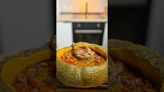 Курица в тыкве, подробный рецепт в закрепе