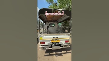 Sold out mz45 #tiktok #automobile #whowillbemylifepartnerta #youtube #funny #driver #soldout