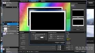 УРОК Анимированная рамка в ProShow Producer 5 УРОК Анимированная рамка в ProShow Producer 5
