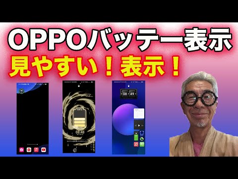 OPPO RENO 7A 本体【ジャンク】電池残量表示不良 OPPO RENO 7A 本体【ジャンク】電池残量表示不良 OPPO RENO 7A