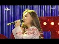 [HOT]Hwasa 'Fly Me To The Moon.', 라디오스타 20190130