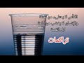 أقوال وحكم خلدها التاريخ #حكمة #عبر #أمل #تحفيز_الذات #اقتباسات