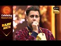 क्या Pantry Box में Rajeev को मिलेगा उसका मनपसंद Ingredient? | Celebrity MasterChef | Celebrity Cook