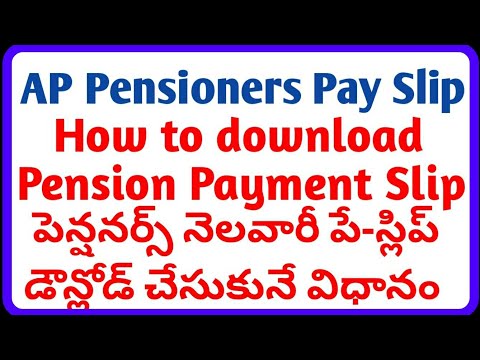 AP Govt Pensioners Pay Slip | How to login and download Pension Payment Slip