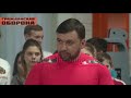 Как Захарченко земляков кинул, а Пушилин на место главы "ДНР" глаз положил - Гражданская оборона