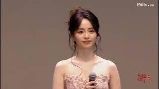 Liu Xiening, Lu Yuxiao, Keying and Zhao Qing perform OST Hongluan at Perfect Match fanmeeting