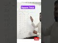 Square Trick for 21 to 30 | Square short trick | #shorts #squaretrick