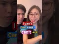 I canとI can'tの聞き分けは超カンタン!!#Shorts