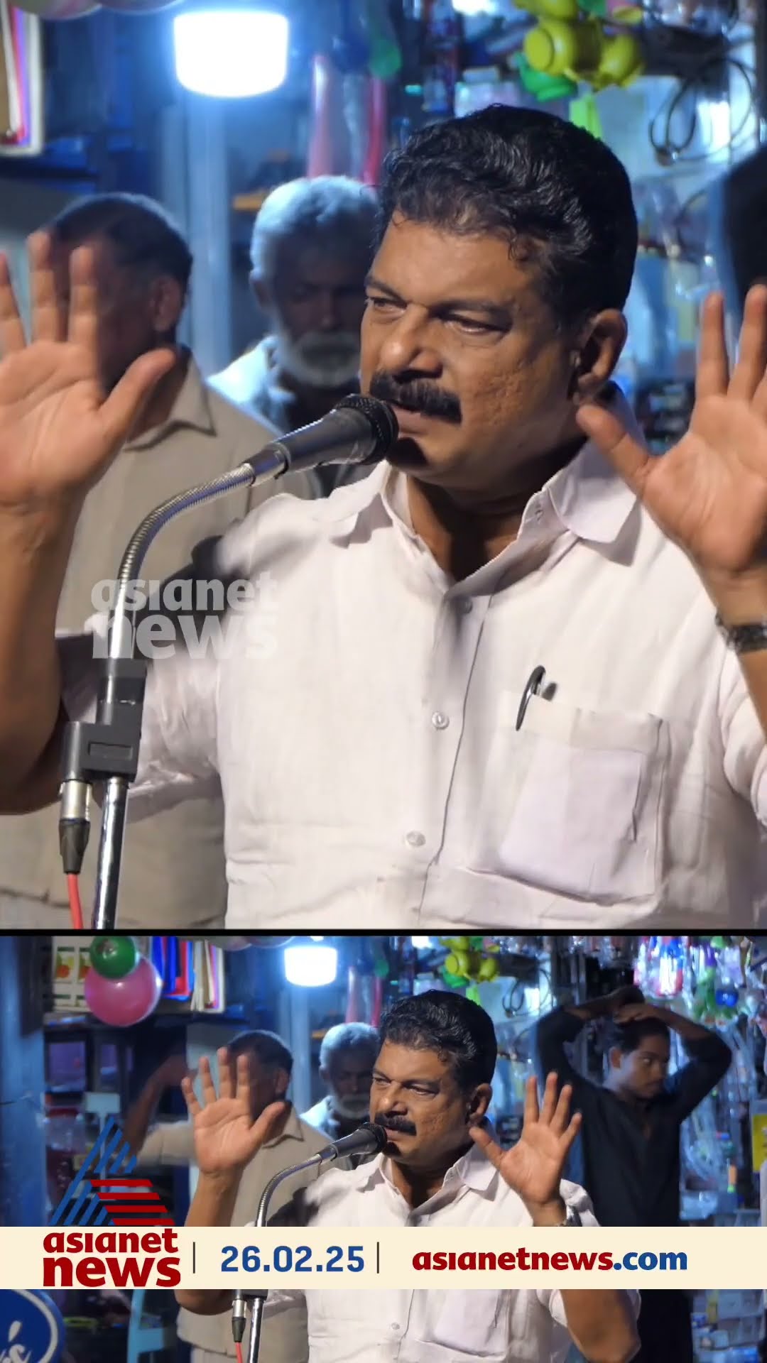 'കള്ളുകൊടുത്ത് പ്രവർത്തകരെ എന്റെ നേരെ വിട്ടാൽ വീട്ടിൽ കയറി അടിച്ച് തലപൊട്ടിക്കും'