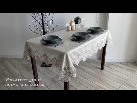 Скатерть Бархатная с кружевом Royal высокого качества на стол! Серебро ...