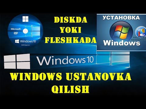 Video: HP-da Diskdan Yuklashni Qanday O'rnatish