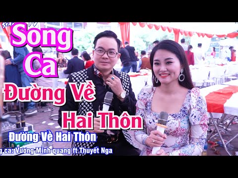 ✅ Tuyệt Đỉnh