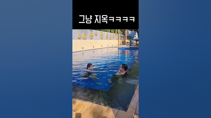 그냥 지옥... #shorts