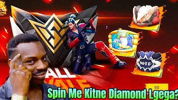 FF NEW WALL ROYALE EVENT FREE FIRE | GLOO WALL SKIN EVENT SPIN | FREE FIRE GLOO ROYALE EVENT TODAY