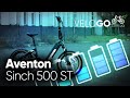 Aventon Sinch 500 ST | Огляд складного електровелосипеда