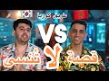 كوريا الجنوبية قصة تجربة شاب مغربي قبل سبعة سنوات من البداية الى نهاية Storytime بودكاست كوريا الجنوبية قصة تجربة شاب مغربي قبل سبعة سنوات من البداية الى نهاية Storytime بودكاست
