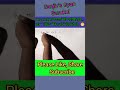 percentage निकालने की अनोखी ट्रिक l percentage trick l maths short tricks l #shorts #shortvideo #yt
