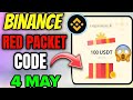 Binance Red Packet Code Today | Red Packet Code in Binance Today | Red Packet Code Today Binance