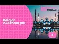 Belajar mengaji  allahnul jali bajuyulimengaji