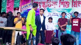 Sofik New Stage Function Bach Pan Ka Pyaar || Palli Gram TV || Sofik Stage Show 2022...