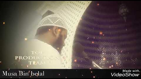 تلاوة رائعة/ موسى بن بلال.নতুন তিলাওয়াত.মুসা বিন বেলাল