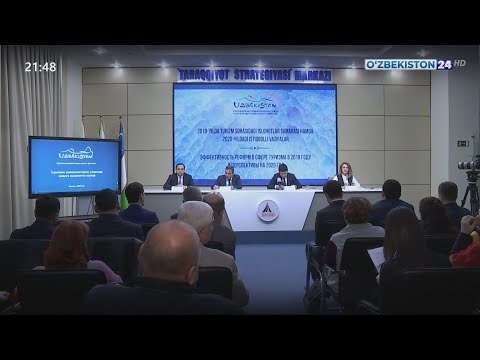 Video: Kassatsiya Shikoyatiga Qanday Qilib E'tirozlar Yoziladi