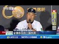 WBC賽事相關