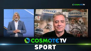 Ο Κώστας Θεολόγης στην COSMOTE TV | COSMOTE SPORT HD