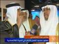 حضور محدود للصم والبكم في الحياة الاقتصادية حضور محدود للصم والبكم في الحياة الاقتصادية