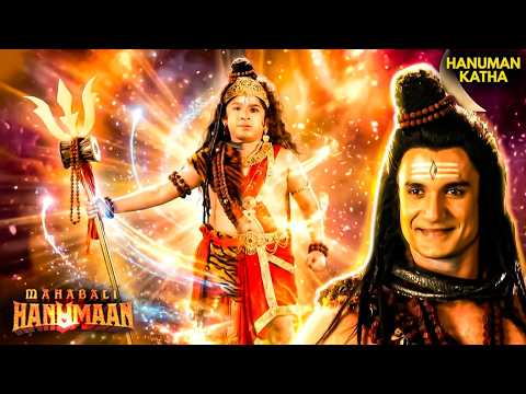 क्या हनुमान से युद्ध करेगा काल देव? | Hanuman | Maruti #sankatmochanmahabalihanuman