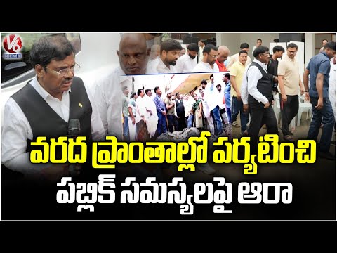 Minister Vivek Venkataswamy Fires On BRS Leaders Over Circulating Fake News On Govt | V6 News - V6NEWSTELUGU