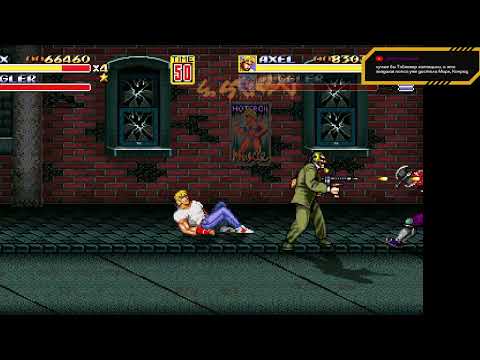 Streets of Rage Remake - прохождение игры по маршруту SOR1