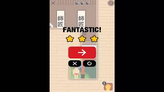 Mr Fight FIREBALL Level 13-24 Walkthrough 3 Stars screenshot 1