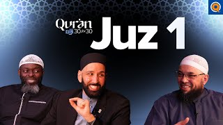 Turning to Allah for Guidance | Dr. Tahir Wyatt | Juz 1 Qur’an 30 for 30 S5 | A Ramadan Series