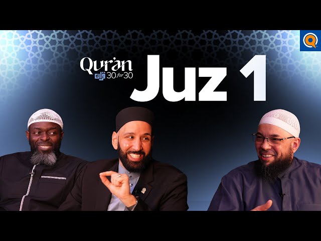 Turning to Allah for Guidance | Dr. Tahir Wyatt | Juz 1 Qur’an 30 for 30 S5 | A Ramadan Series class=