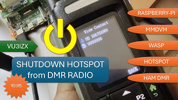 HAM DMR HotSpot Shutdown Reboot from Radio in Bengali