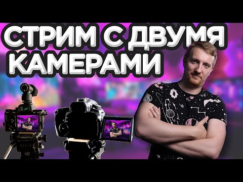 Видео: Как скопировать защищенный компакт-диск: 8 шагов (с изображениями)