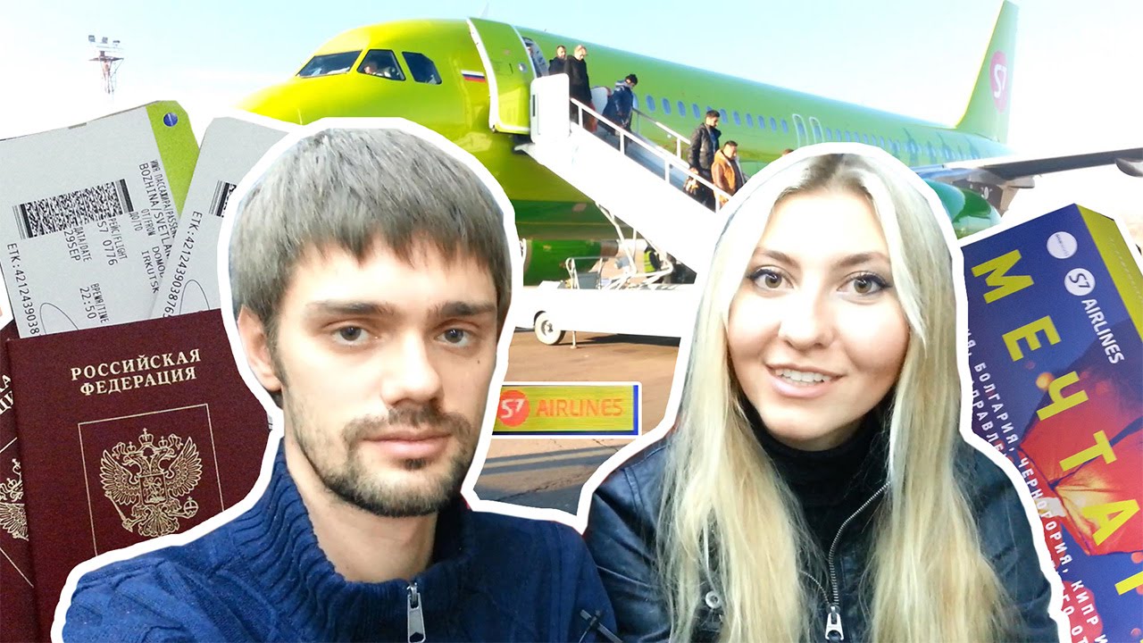 Канал Вечное Лето Новые Выпуски Канал Вечное Лето Новые Выпуски
