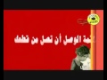 من قال أني سأمضي بغيرك أيمضي الشتاء بلا أمطار أيأتي الربيع بلا أزهار أينفع لحن بلا أوتار