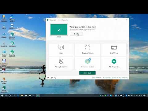 Video: Cara Mengeluarkan Kunci Dari Kaspersky Anti-Virus