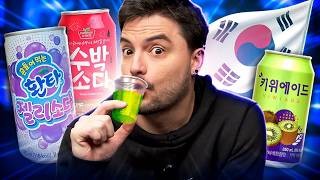 Thumbnail for PROVANDO BEBIDAS BIZARRAS COREANAS
