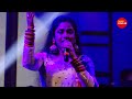 আছে গৌর নিতাই নদীয়াতে | Achhe Gour Nitai Nadiate | Cover By - Anurdha Ghosh | Asha Bhosle Mp3 Song