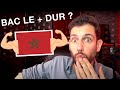 Plus dur que la prpa    bac maroc sm 2022