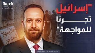 لن نتنازل عن شبر من أراضينا.. تحذيرات سورية إلى إسرائيل