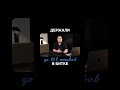Как правильно держать биткоин? #криптовалюта